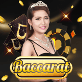 Baccarat A reward game